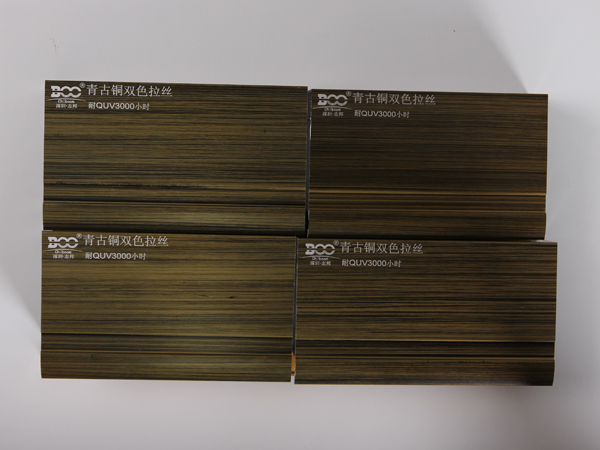 鋁材門的表面要經(jīng)過什么表面處理呢？